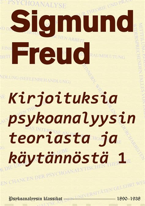 psykoanalyysin kehittäjä|Psykoanalyysikoulukunnat ja niiden tutkijat Freudin。